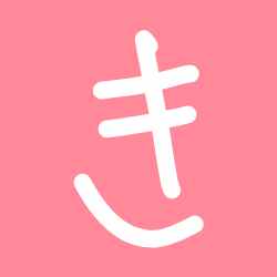 Hiragana | Japonan