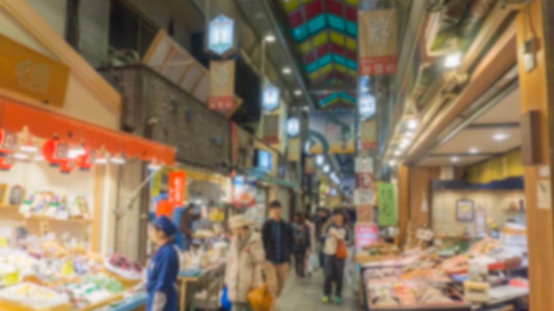 Nishiki market, Kyoto, Región de Kansai