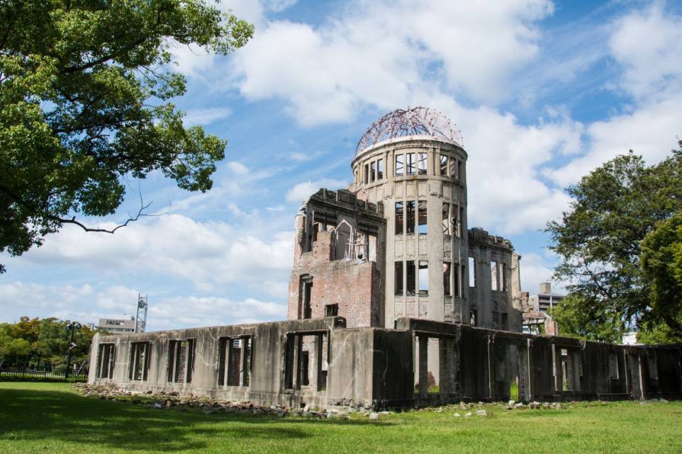 Hiroshima Momerial, en hiroshima, region de chugoku, japon