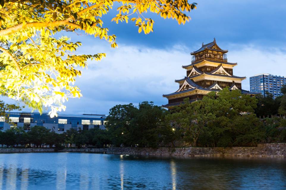 Castillo de Hiroshima, en hiroshima, region de chugoku, japón