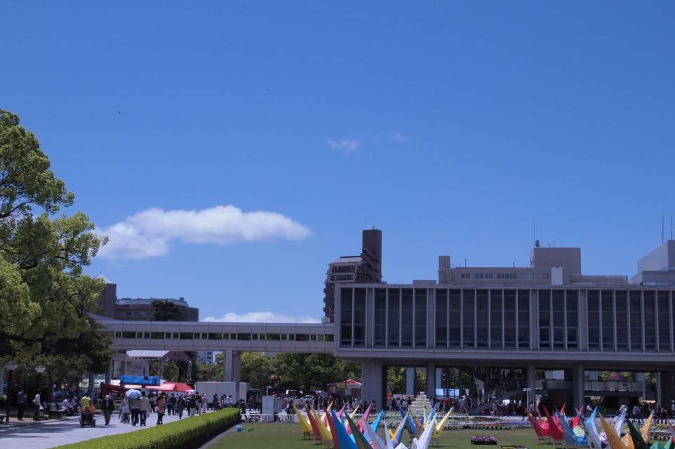 Peace Memorial Park en Hiroshima, region de chugoku, japón