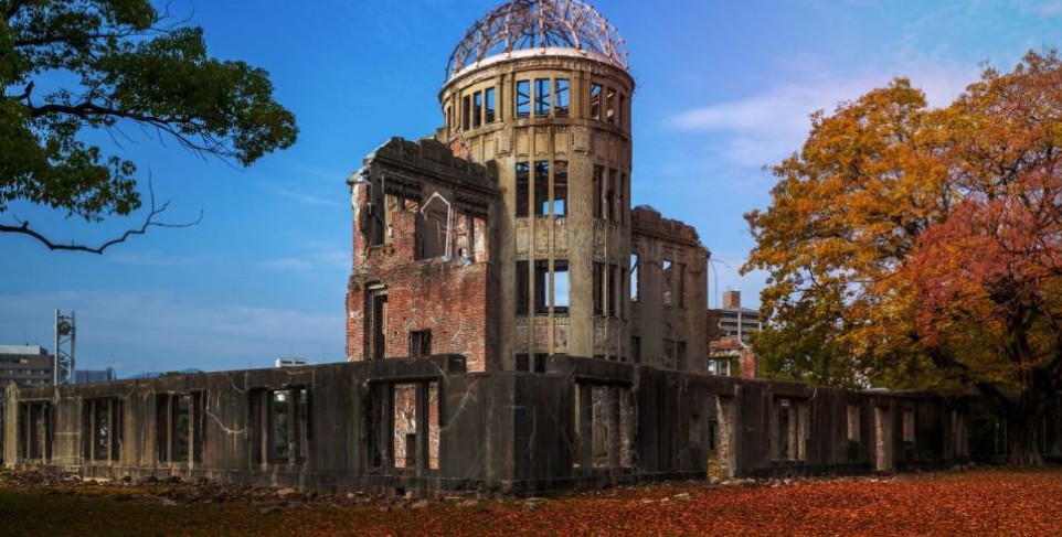 Hiroshima, en otoño, región de Chugoku, Japón