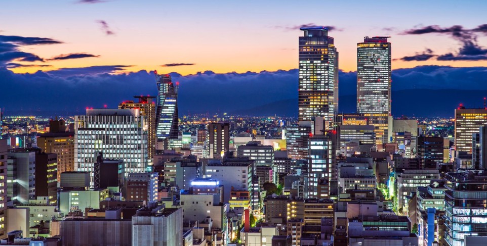 ciudad de Nagoya, Japan