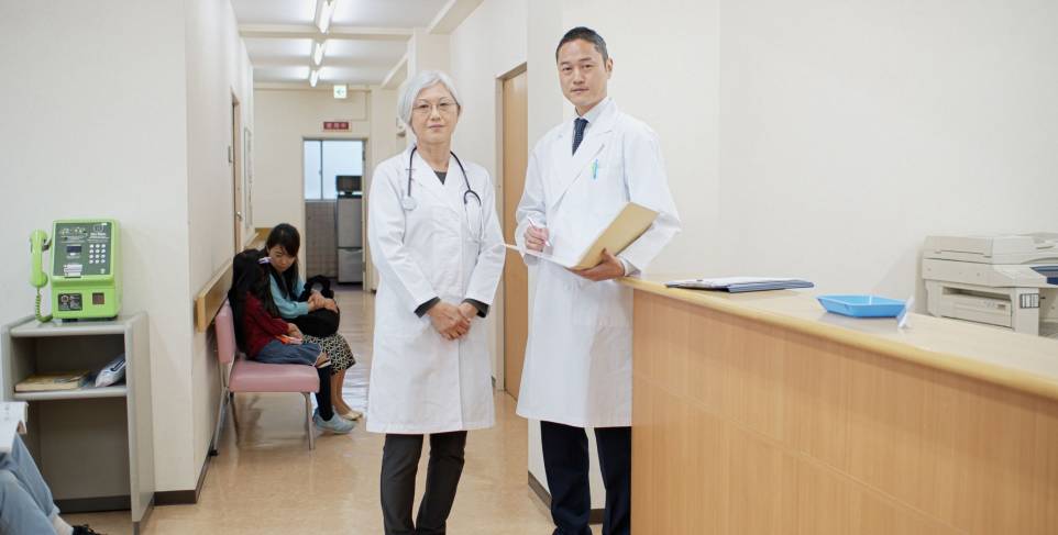 atención media en Japón, sistema sanitario japonés