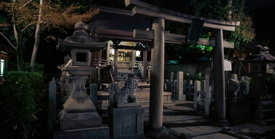 santuario yasaka, templo gion, Kioto, Japón, prefectura tochigi