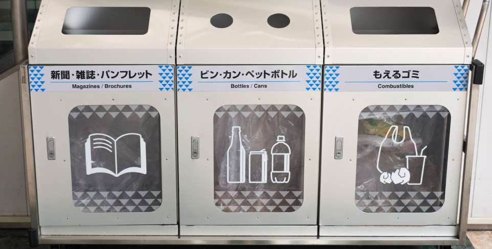 reciclar en Japón más que una costumbre