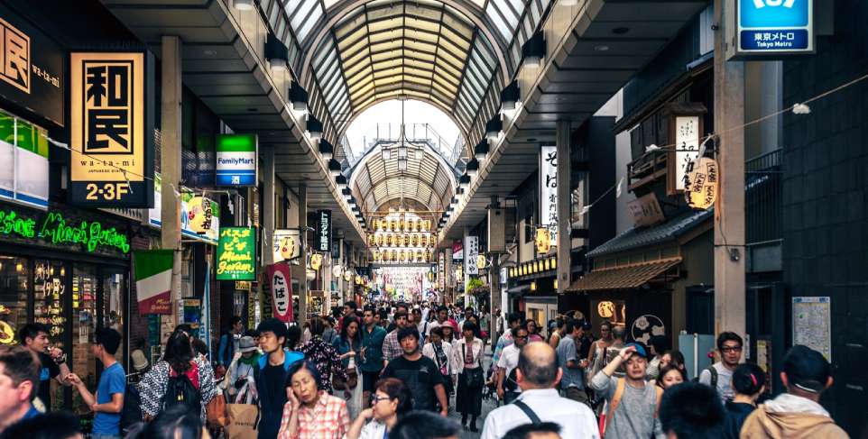 asakusa, Tokio, consejos para viaje