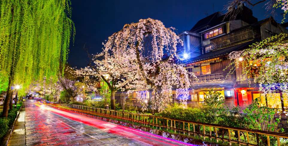 Gion, Kioto, Japón