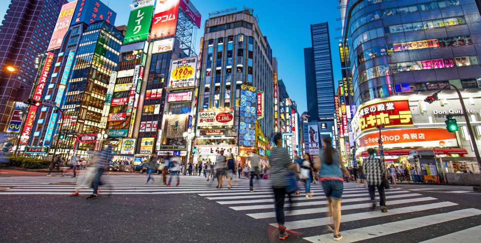 Shinjuku, Tokio, Japón, donde dormir en Japón