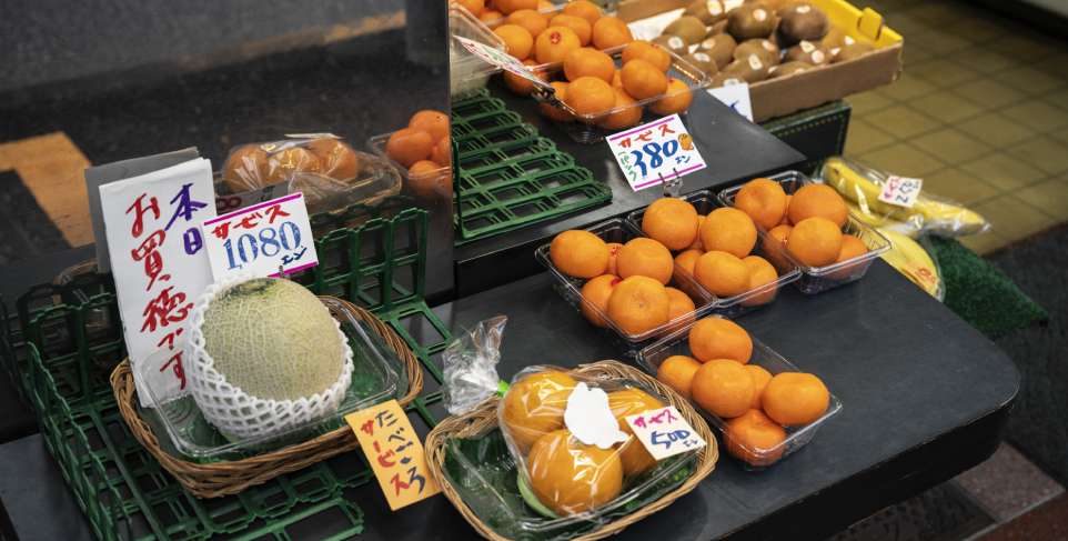 productos de temporada en Japón, comida