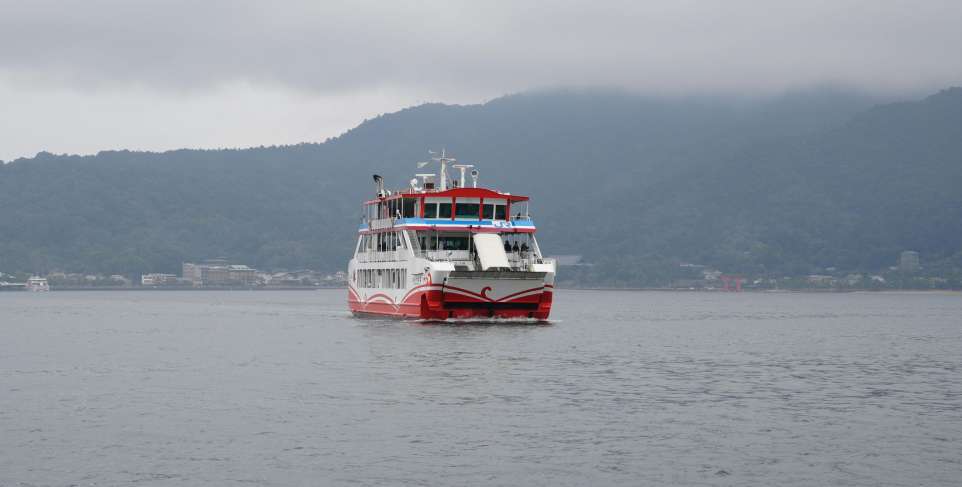 Miyajima, Japón, Ferri