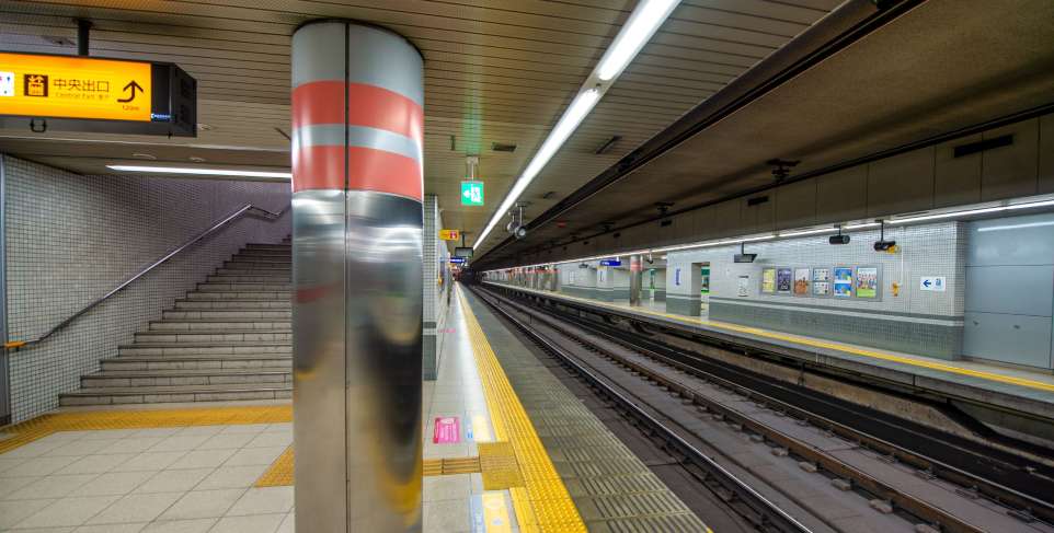 metro en Kioto, Japón, transporte en Japón