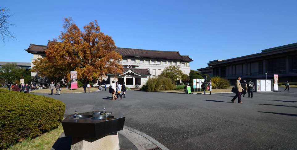 museo nacional Tokio, actividades de ocio en Japón