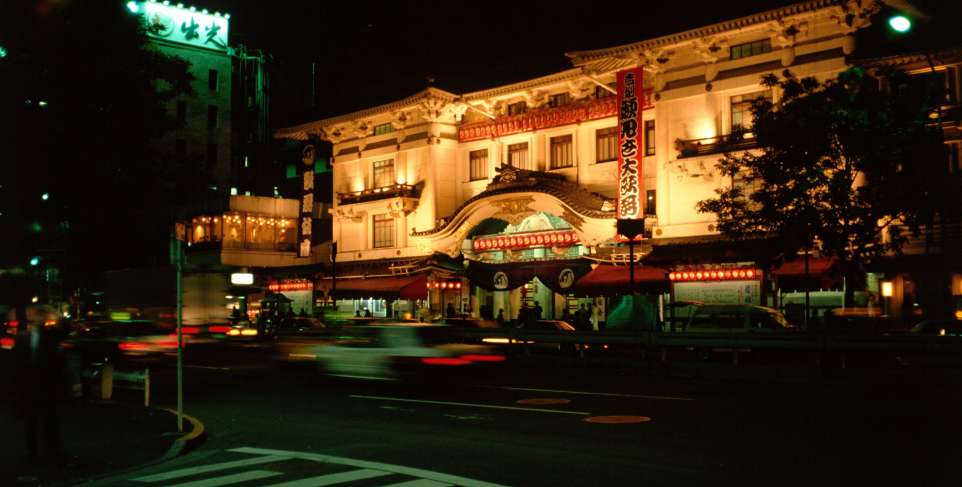 teatro Kabuki en Japón