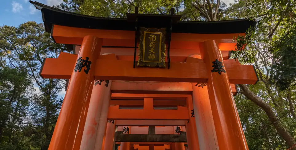 El Sintoísmo (神道)_ La religión nativa de Japón, Historia y religión en Japón El Sintoísmo (神道)_ La religión nativa de Japón, Historia y religión en Japón