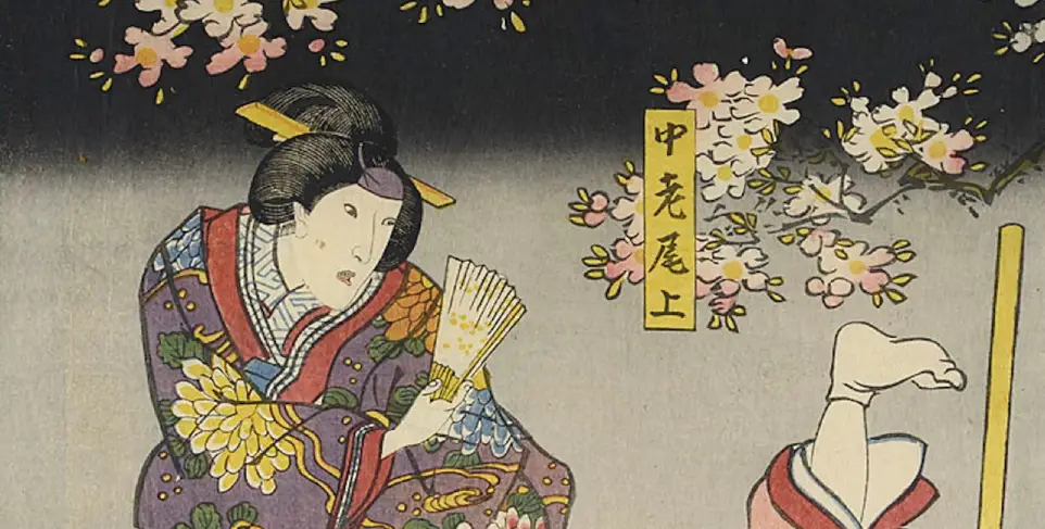 Período Yayoi (300 a.C. – 300 d.C.)_ La revolución agrícola Período Yayoi (300 a.C. – 300 d.C.)_ La revolución agrícola